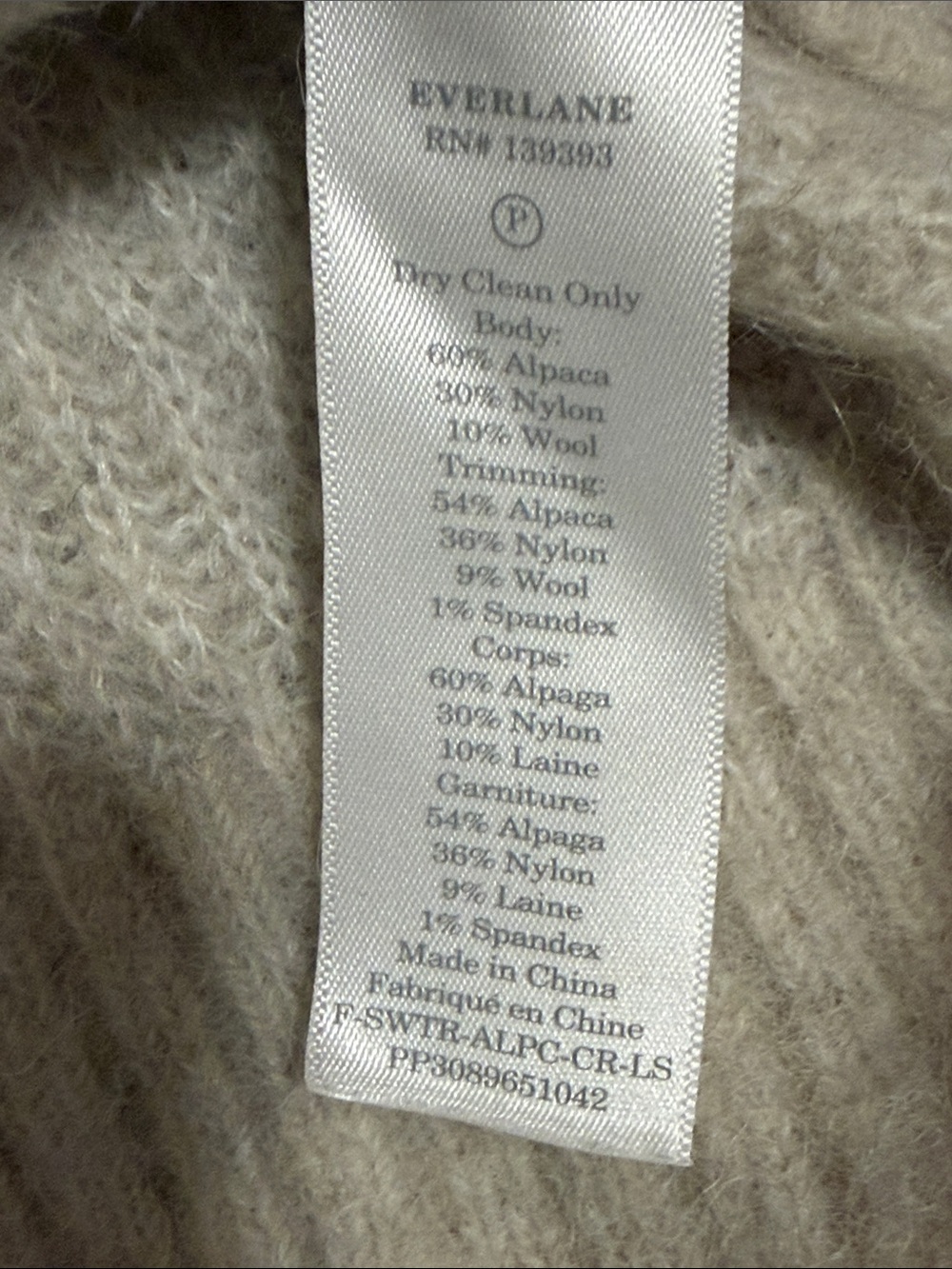 Everlane The Cocoon Crew Alpaca Sweater Almond Women’s Size S Quiet Luxury - Picture 3 of 7